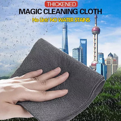 Thickened Magic Cleaning Cloth (5 Pcs)